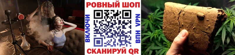Купить закладку МЕТАДОН  Лсд 25  МЕФ  Владимир