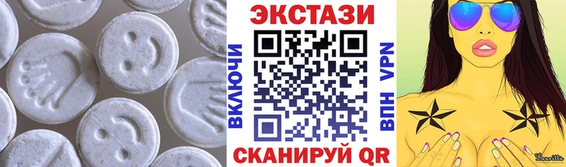 Экстази таблы  Купить закладки  Владимир 