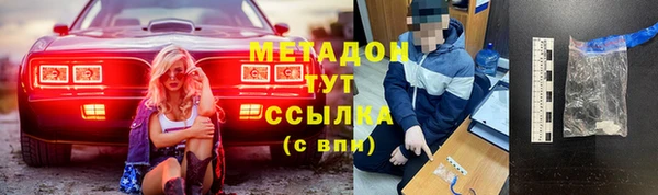 каннабис Лагань