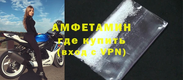 каннабис Лагань