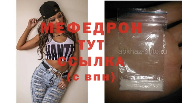 не бодяженный Лабытнанги