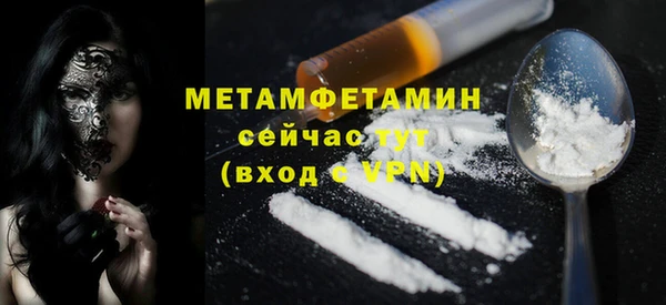 каннабис Лагань