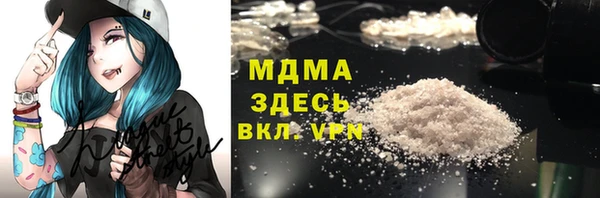 каннабис Лагань