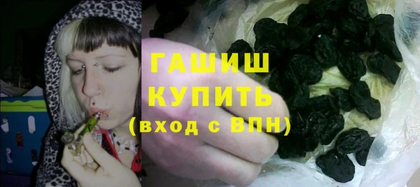 не бодяженный Лабытнанги