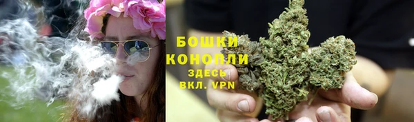 COCAINE Ладушкин
