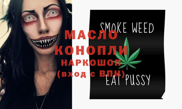 каннабис Лагань