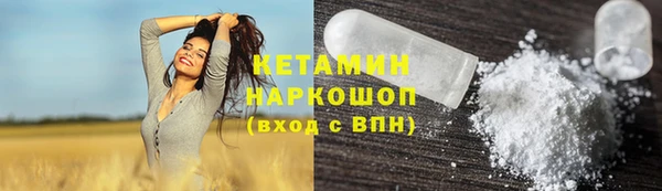 не бодяженный Лабытнанги