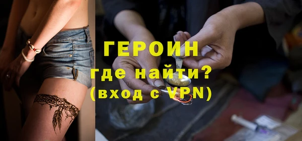 COCAINE Ладушкин