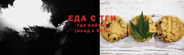 COCAINE Ладушкин