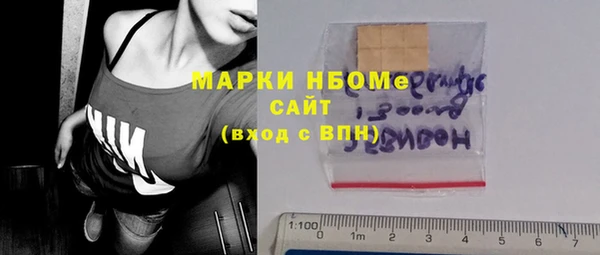 COCAINE Ладушкин