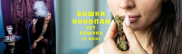 каннабис Лагань