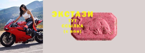 каннабис Лагань
