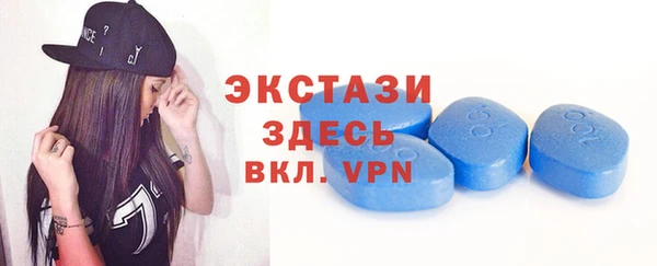 молекула духа Липки