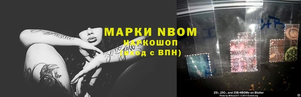 не бодяженный Лабытнанги