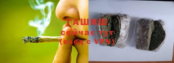 COCAINE Ладушкин