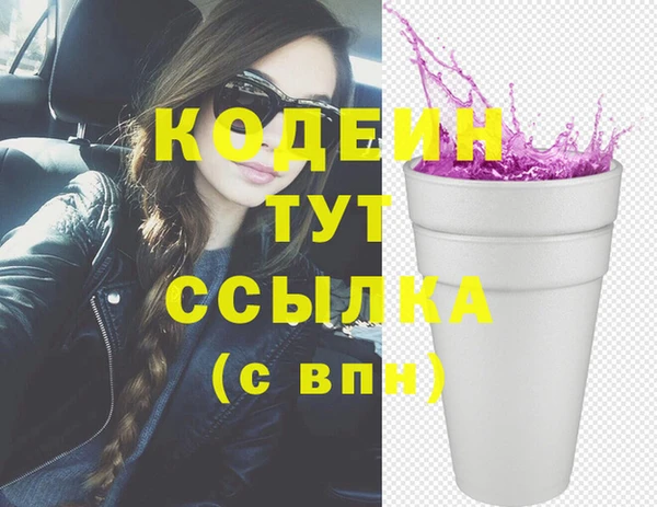 каннабис Лагань