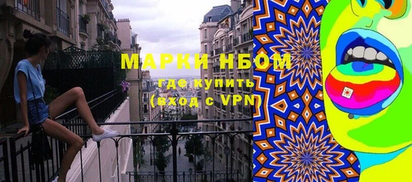 каннабис Лагань
