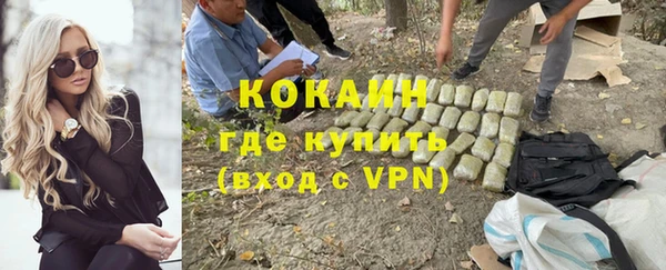 не бодяженный Лабытнанги