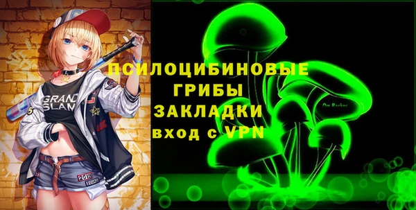 COCAINE Ладушкин