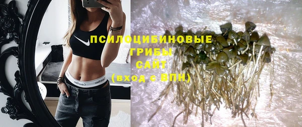 каннабис Лагань