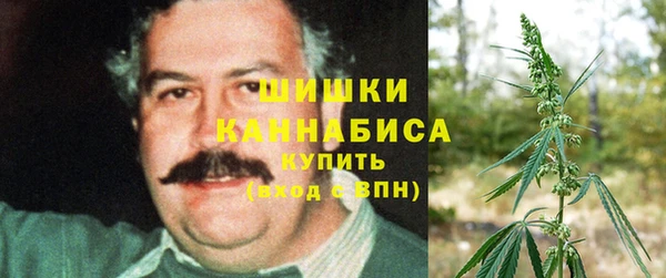 каннабис Лагань