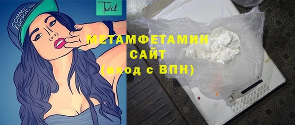 каннабис Лагань