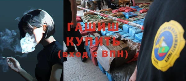 каннабис Лагань