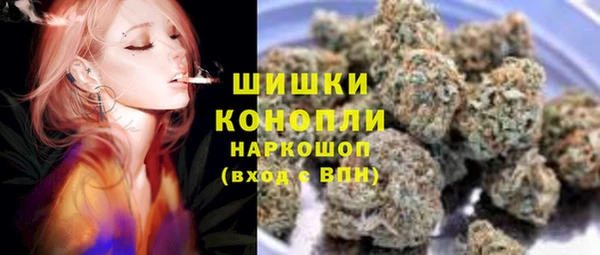 не бодяженный Лабытнанги