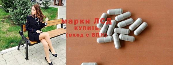 COCAINE Ладушкин