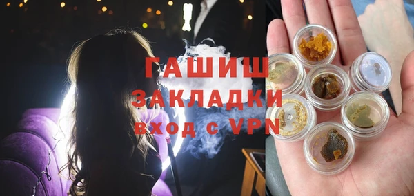 не бодяженный Лабытнанги