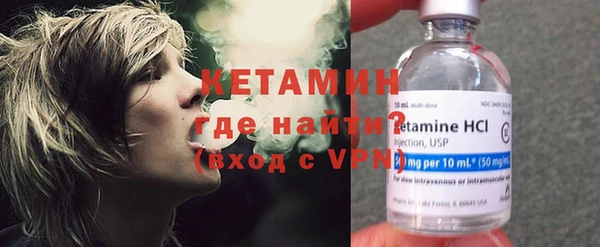 не бодяженный Лабытнанги