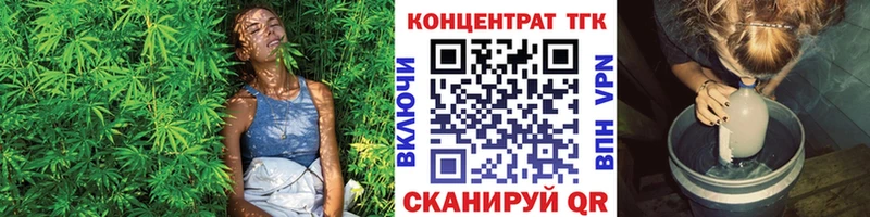 Дистиллят ТГК жижа  Купить  Владимир 